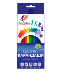 Creioane colorate 12 culori, din lemn, Klassika Луч